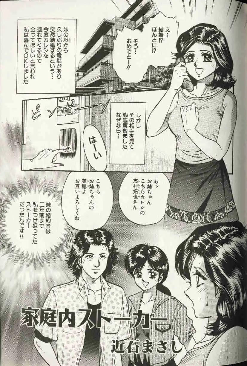 웹툰 이미지 21