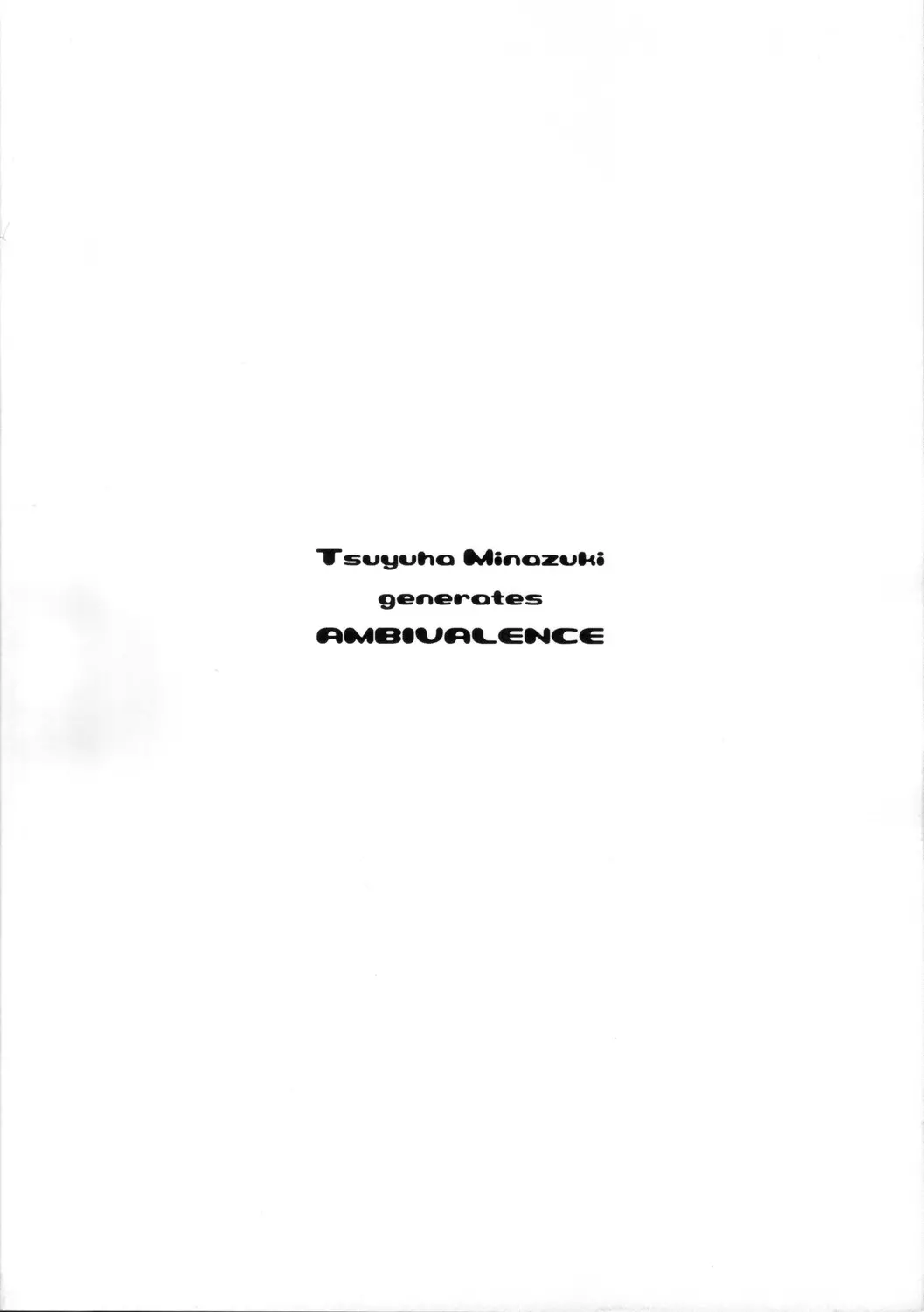 웹툰 이미지 17