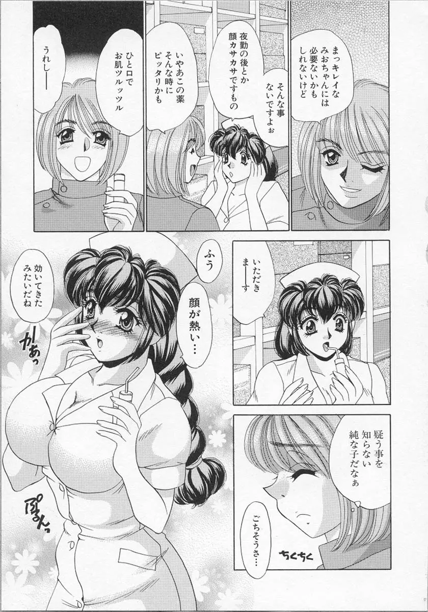 웹툰 이미지 93