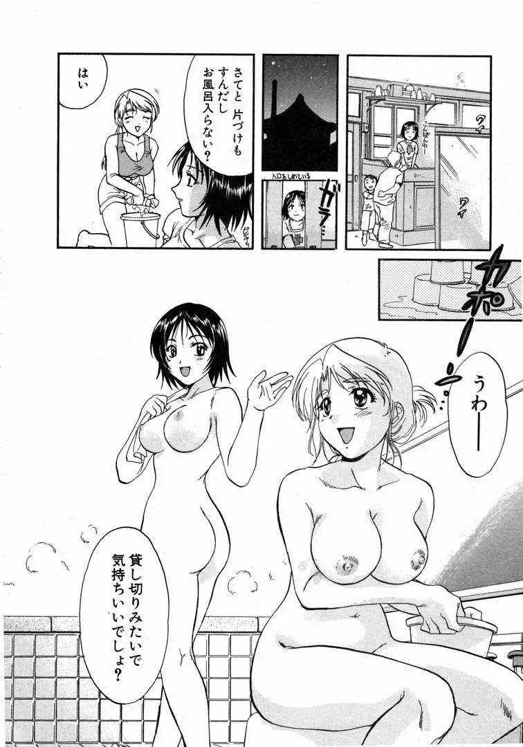 웹툰 이미지 23