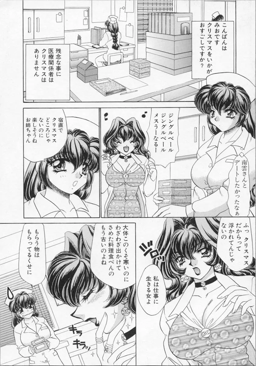 웹툰 이미지 24