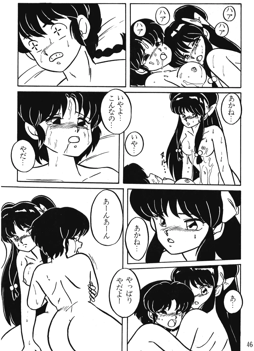 웹툰 이미지 19