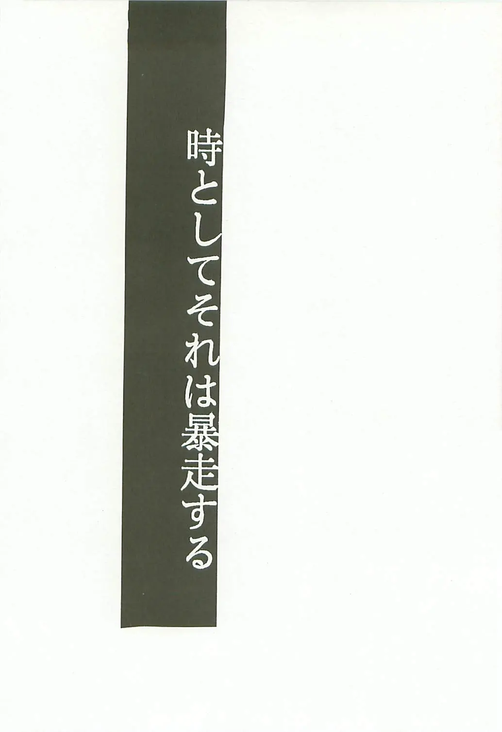 웹툰 이미지 16