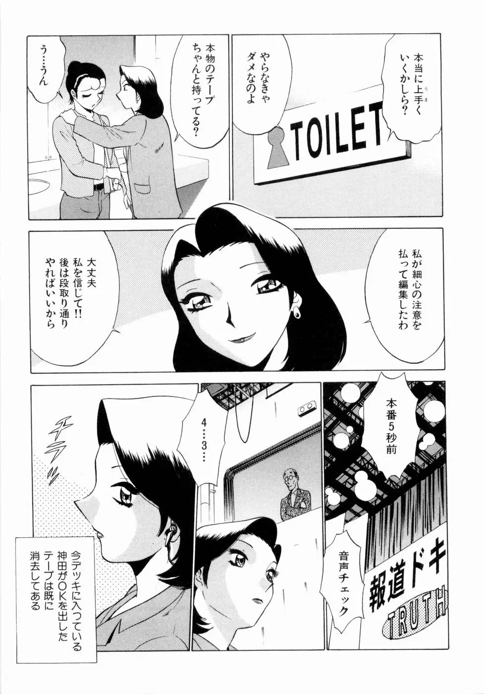 웹툰 이미지 47