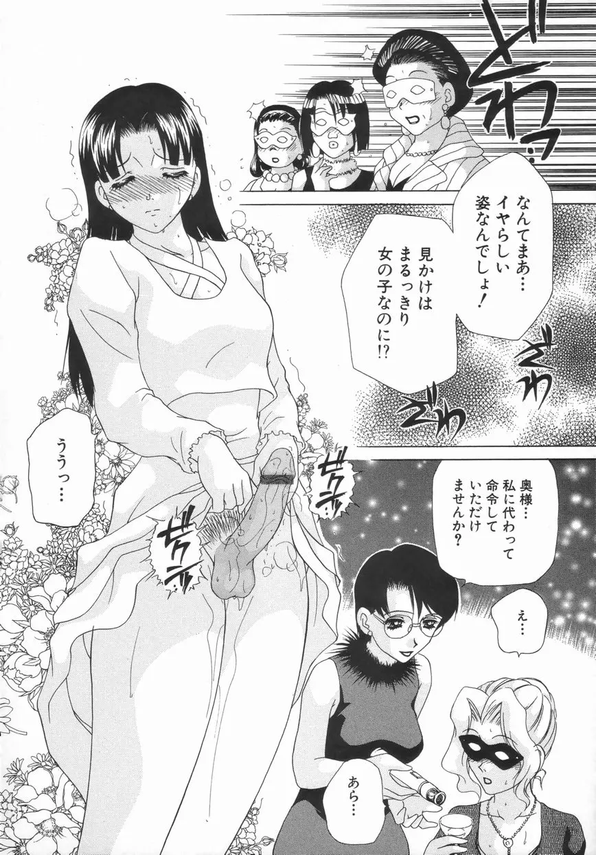 웹툰 이미지 56