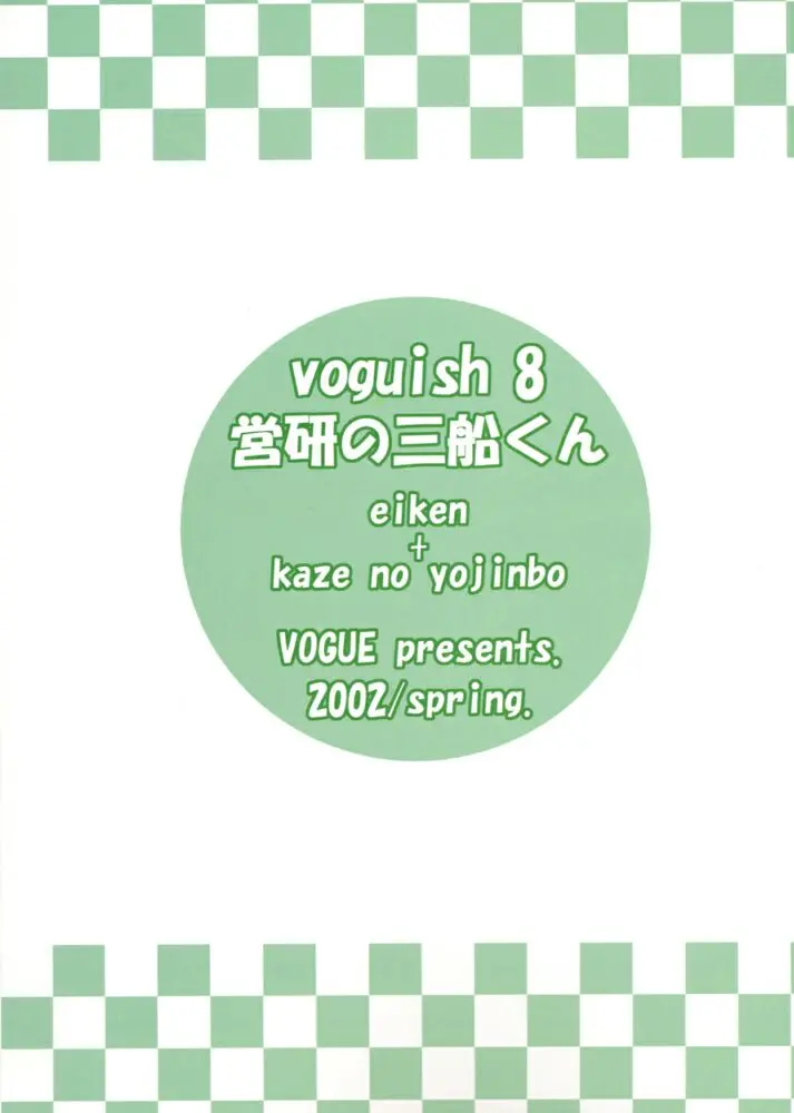웹툰 이미지 30