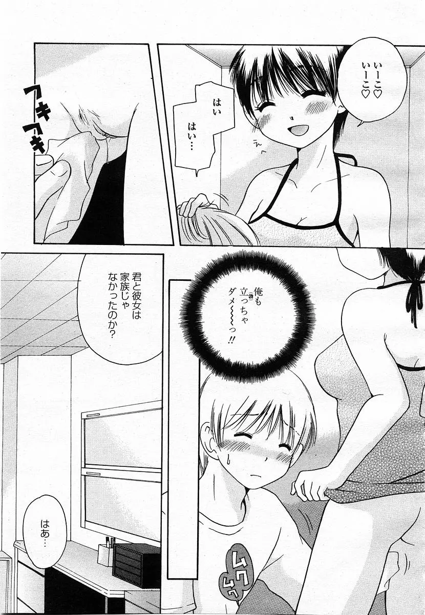 웹툰 이미지 404