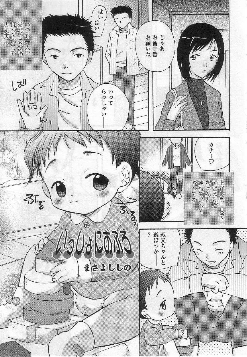 웹툰 이미지 136