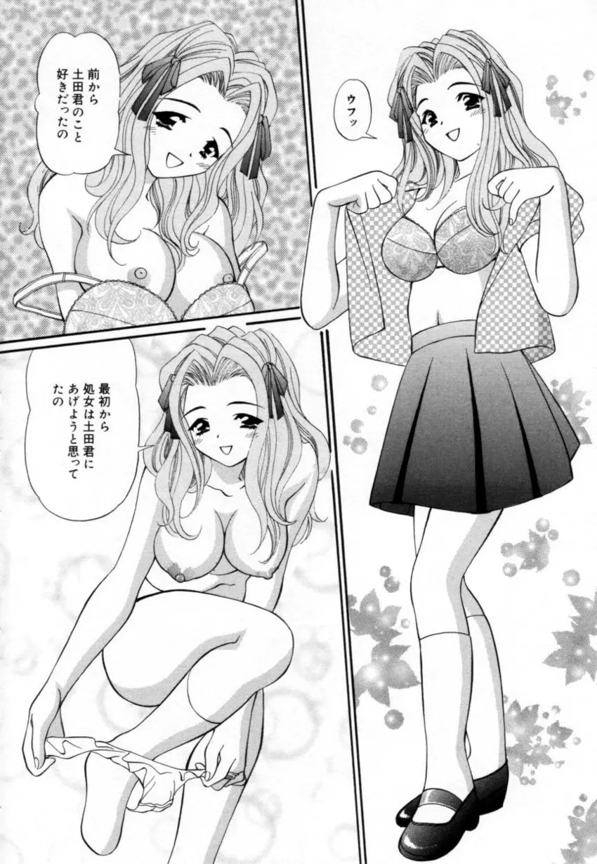 웹툰 이미지 128