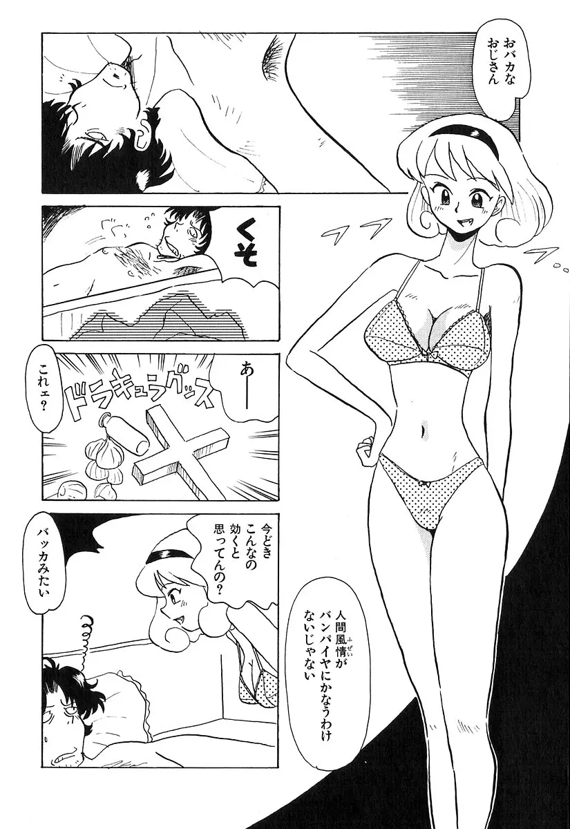 웹툰 이미지 12