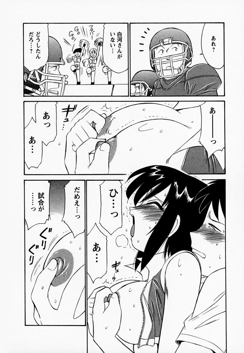 웹툰 이미지 185