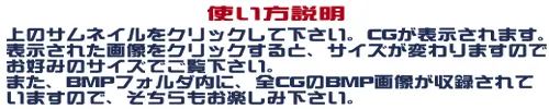 웹툰 이미지 42