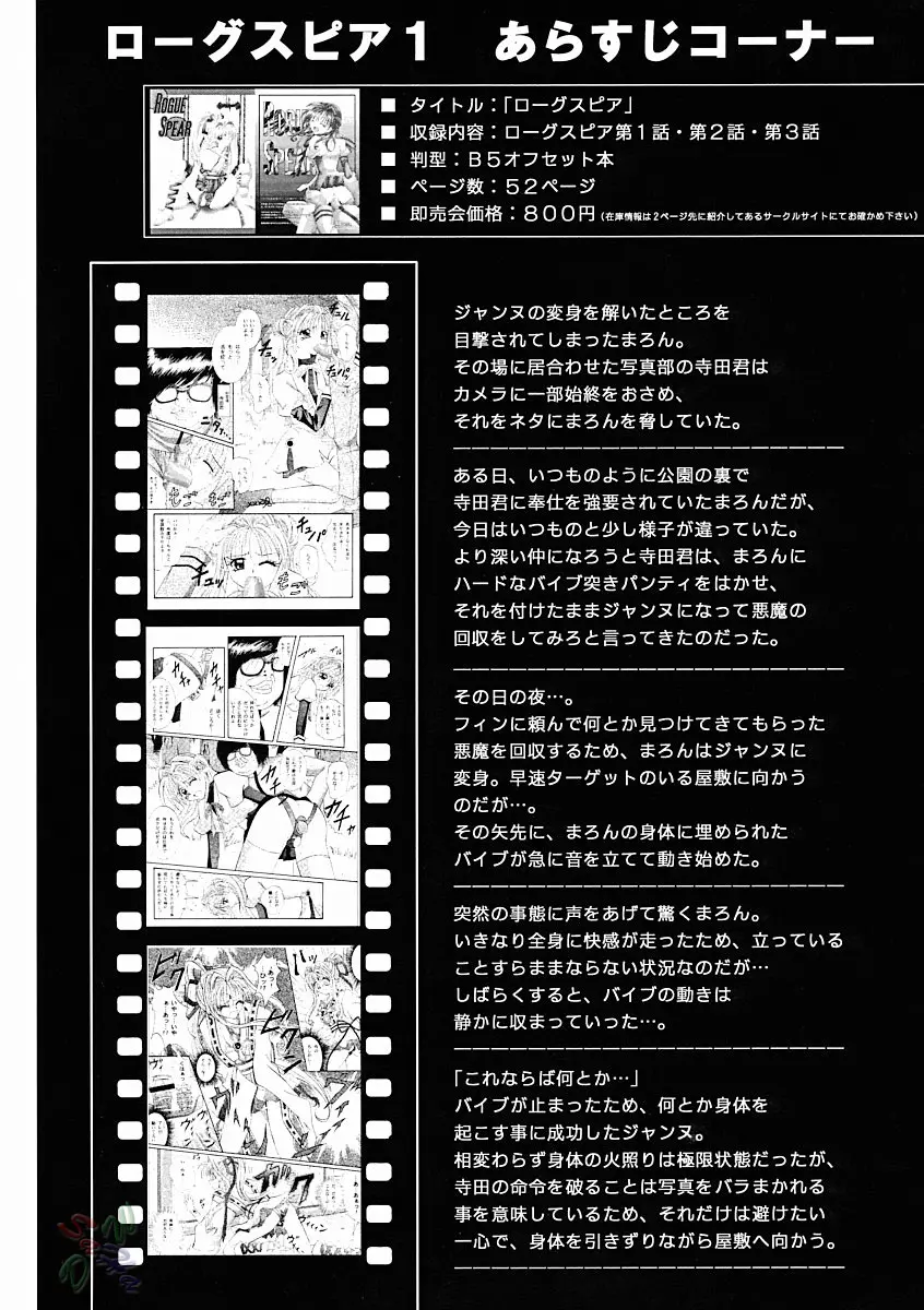 웹툰 이미지 72