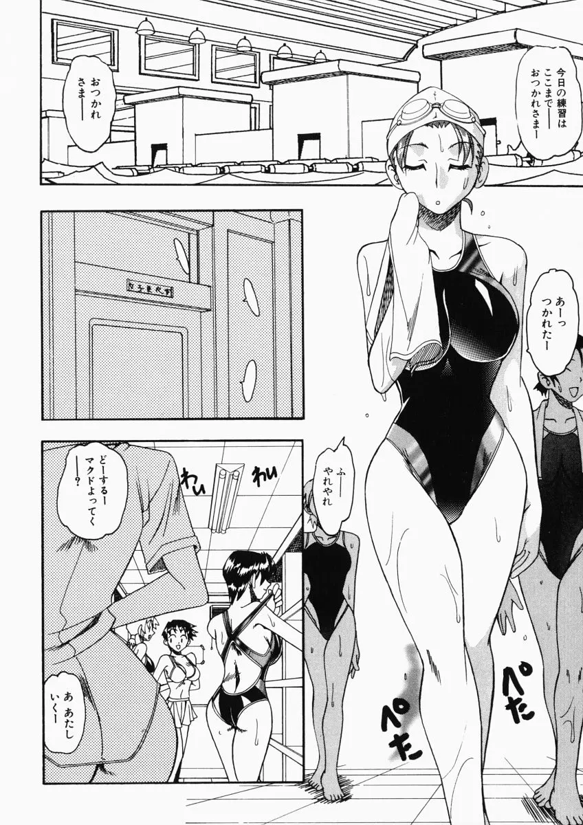 웹툰 이미지 71