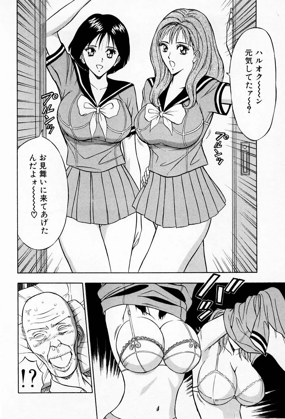 웹툰 이미지 189