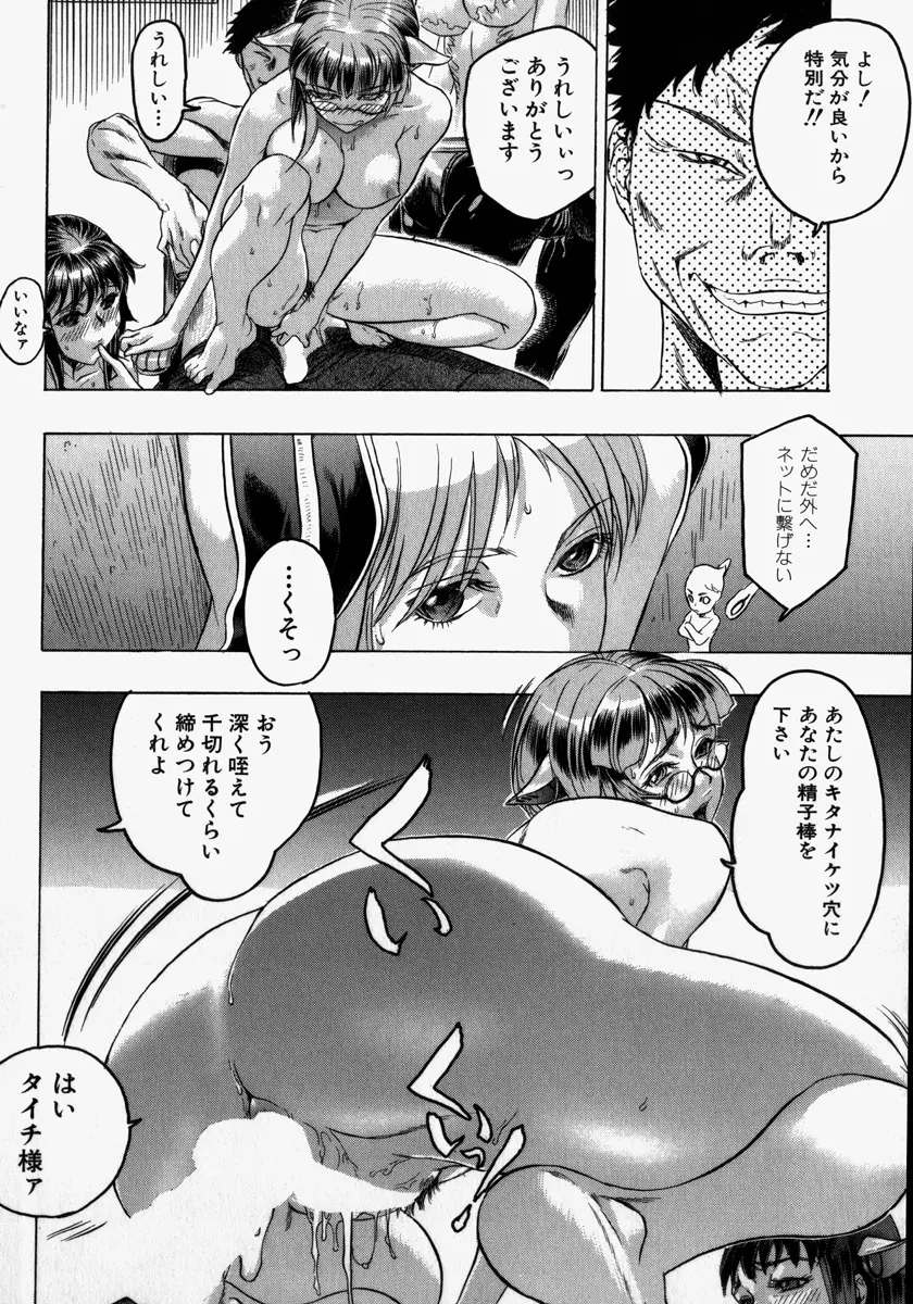 웹툰 이미지 125