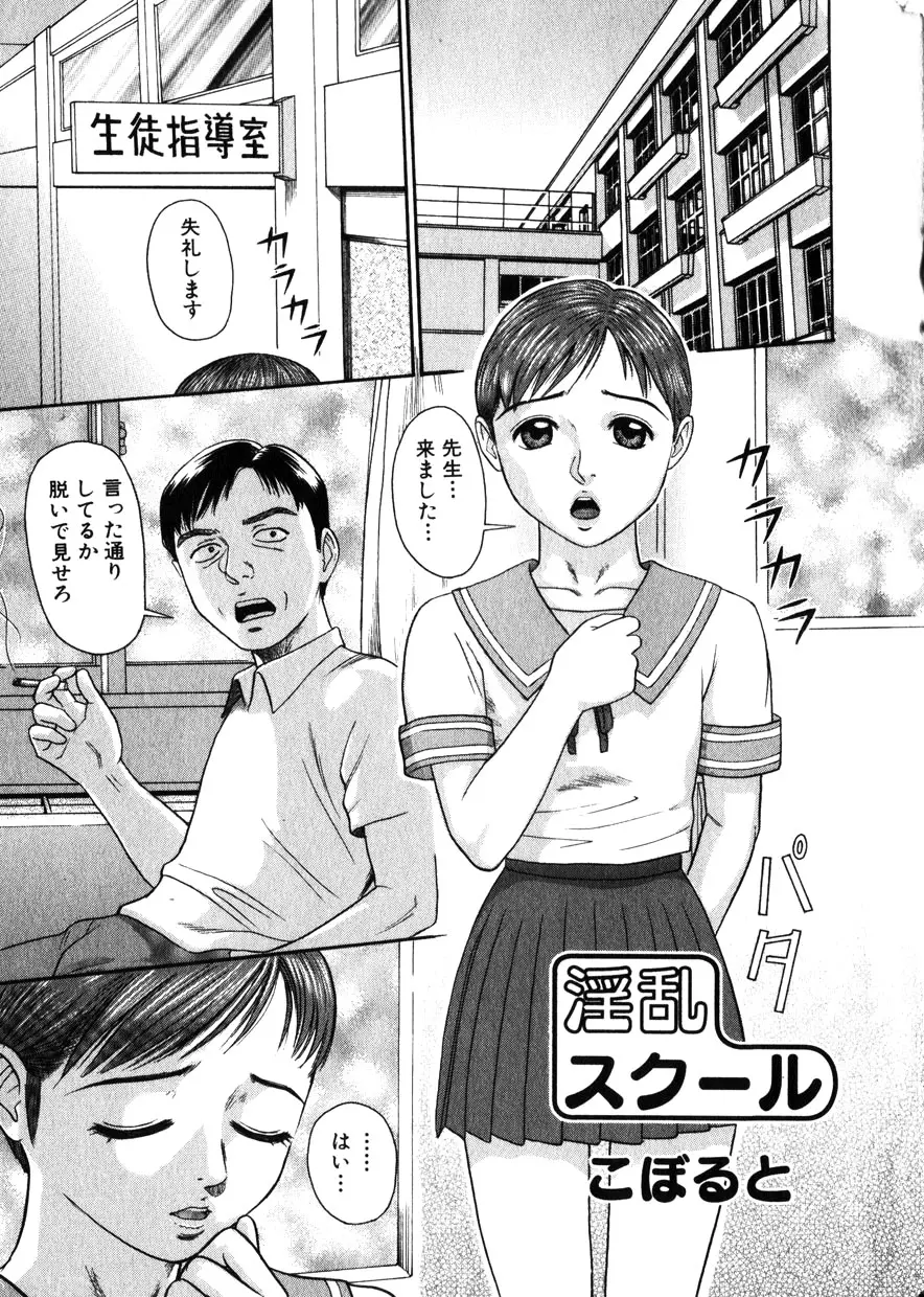 웹툰 이미지 159