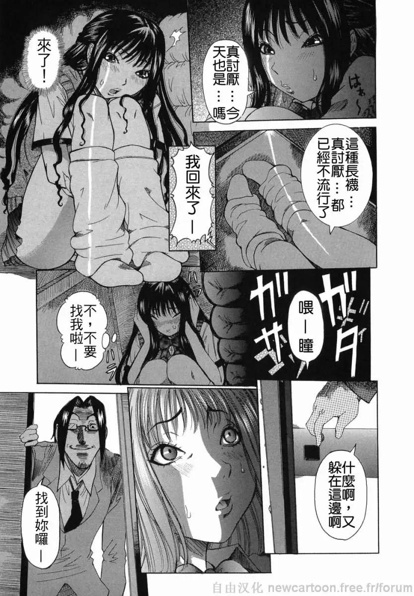 웹툰 이미지 130