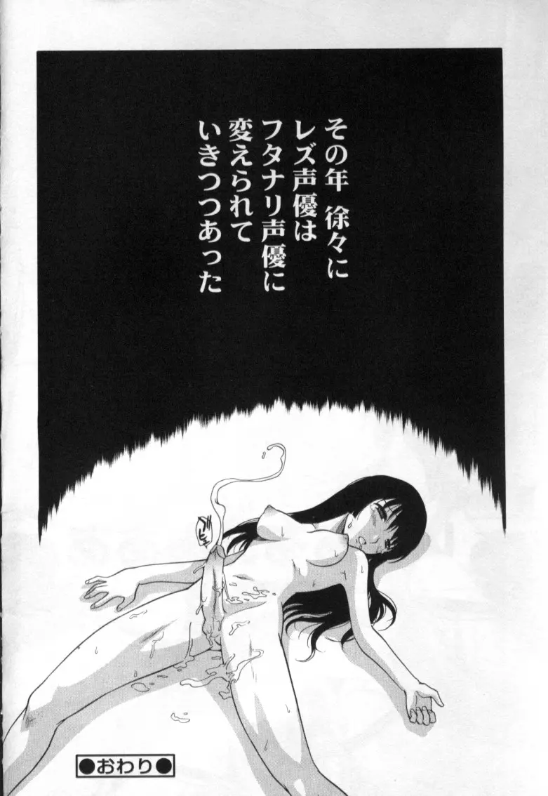 웹툰 이미지 21