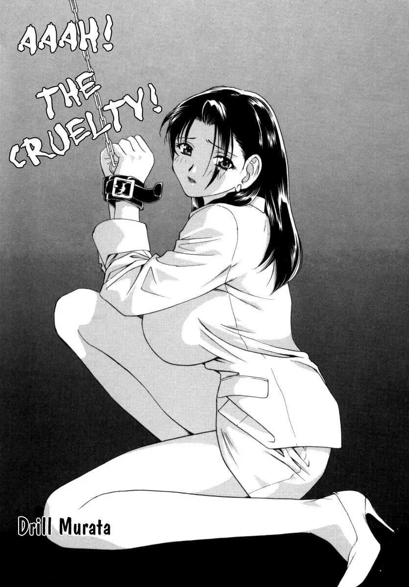 웹툰 이미지 87