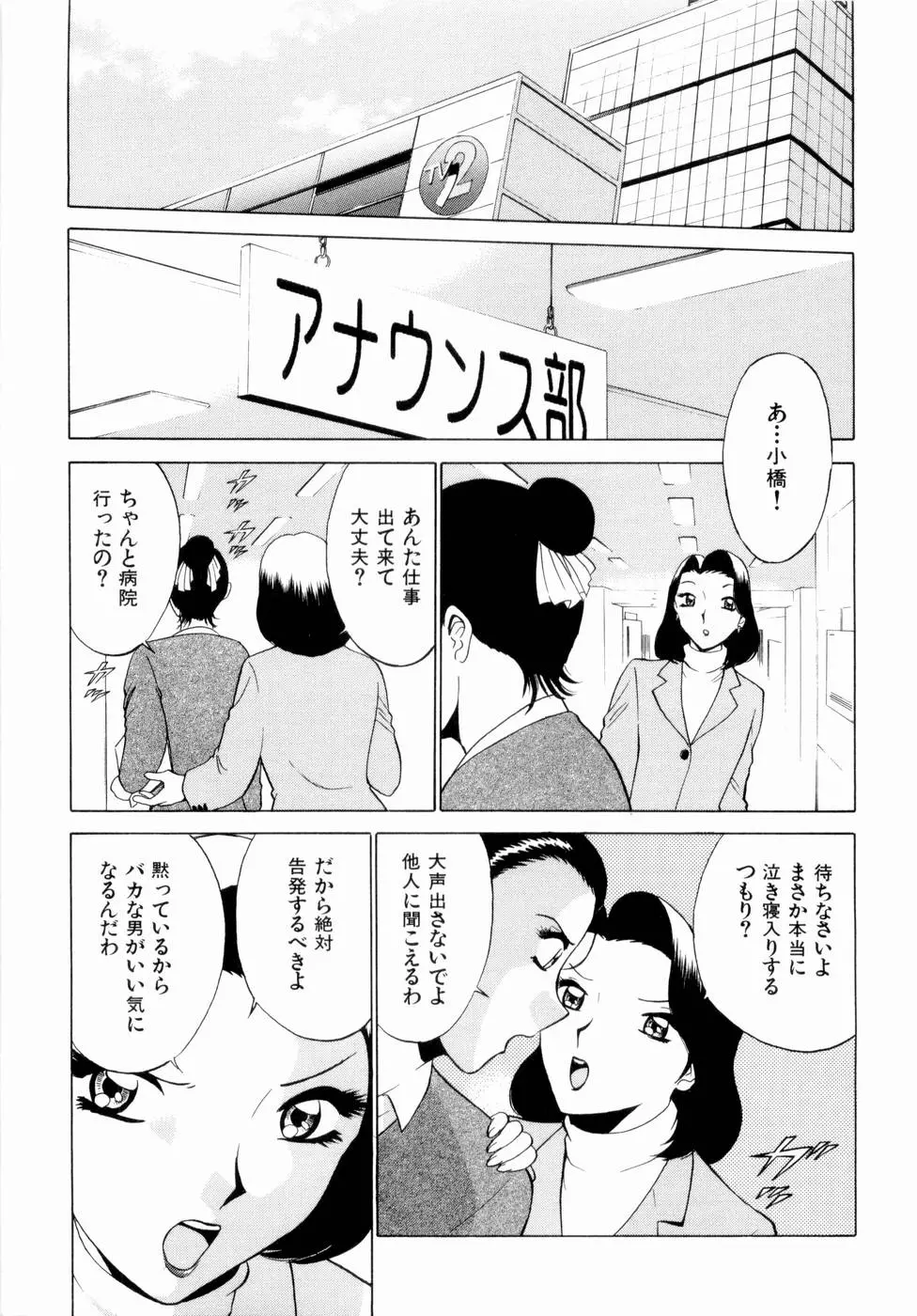 웹툰 이미지 27