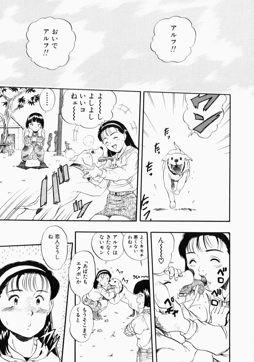 웹툰 이미지 32