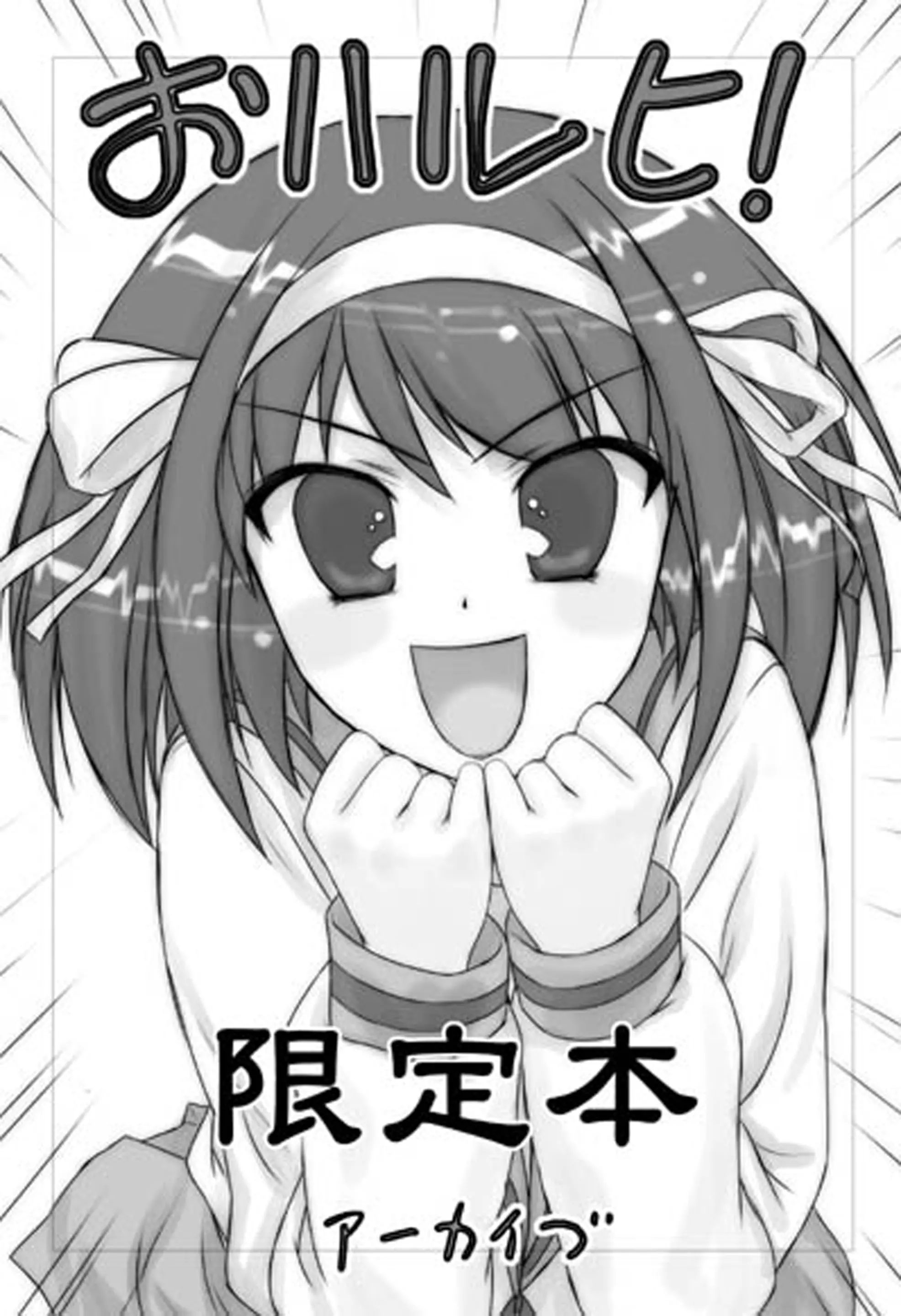 웹툰 이미지 10