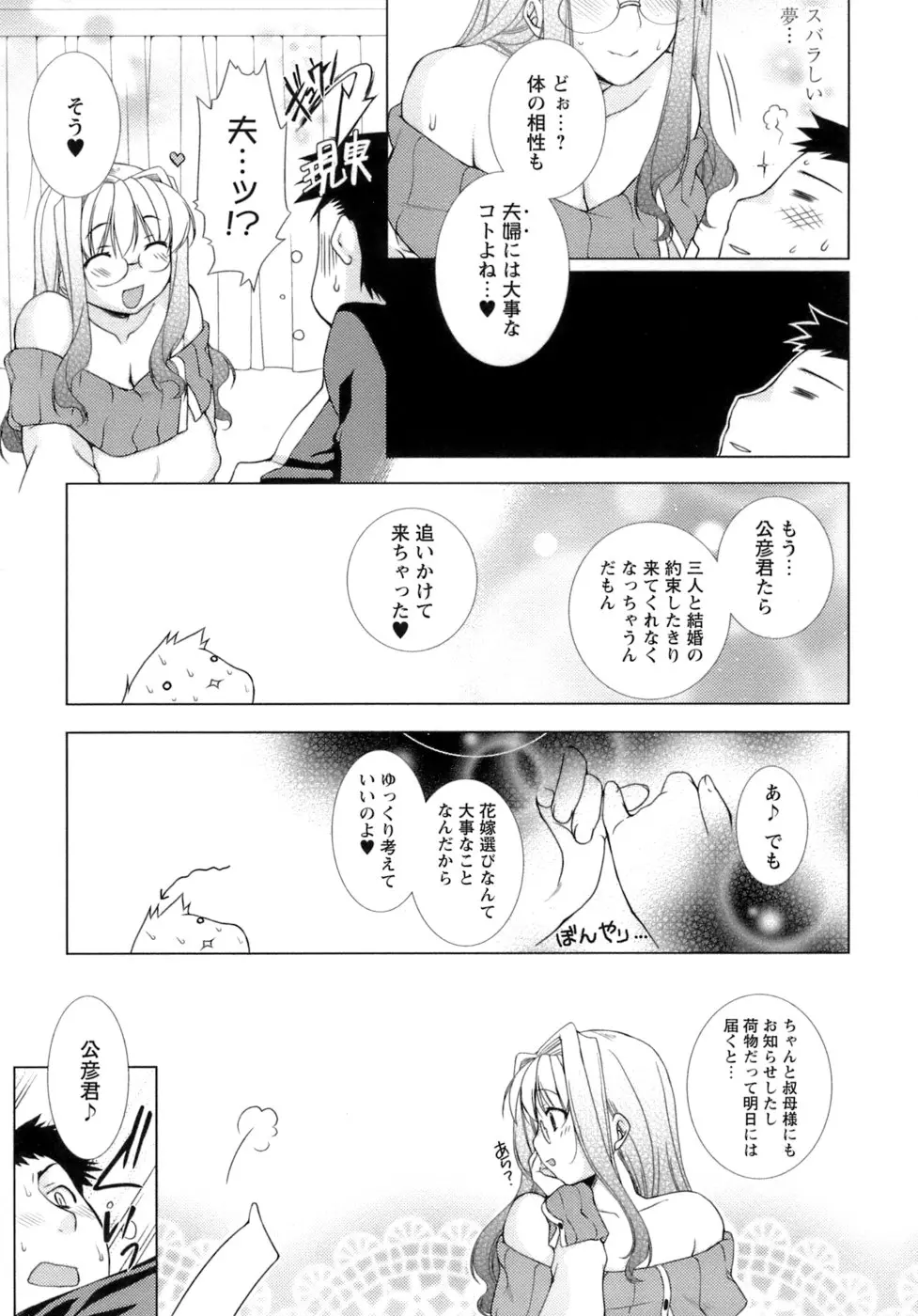 웹툰 이미지 23