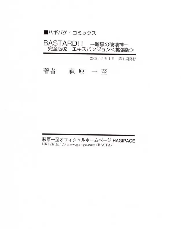 웹툰 이미지 25