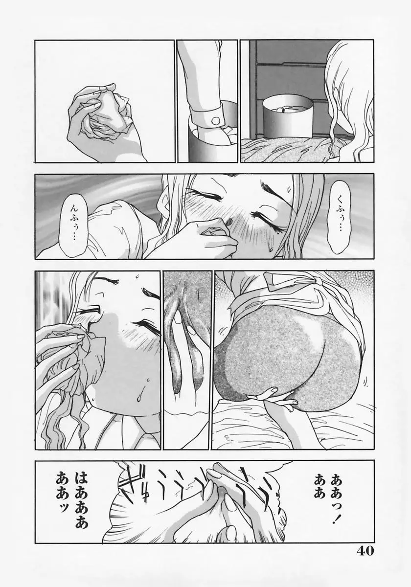 웹툰 이미지 43