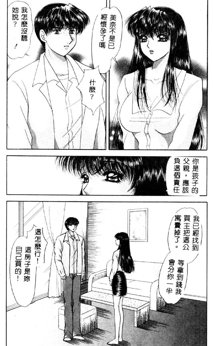 웹툰 이미지 126