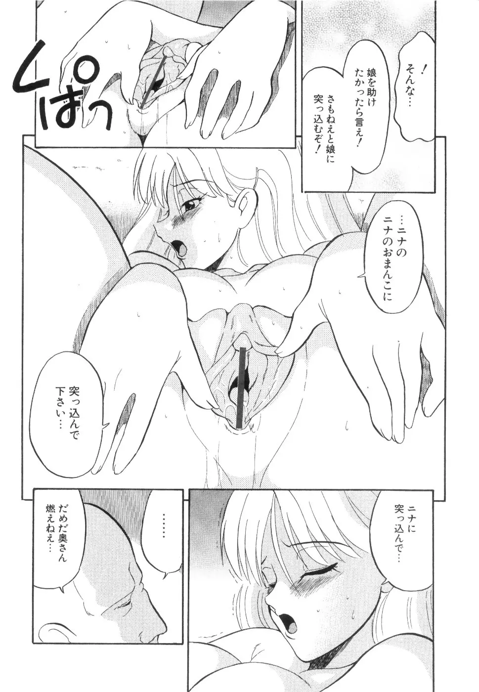 웹툰 이미지 48