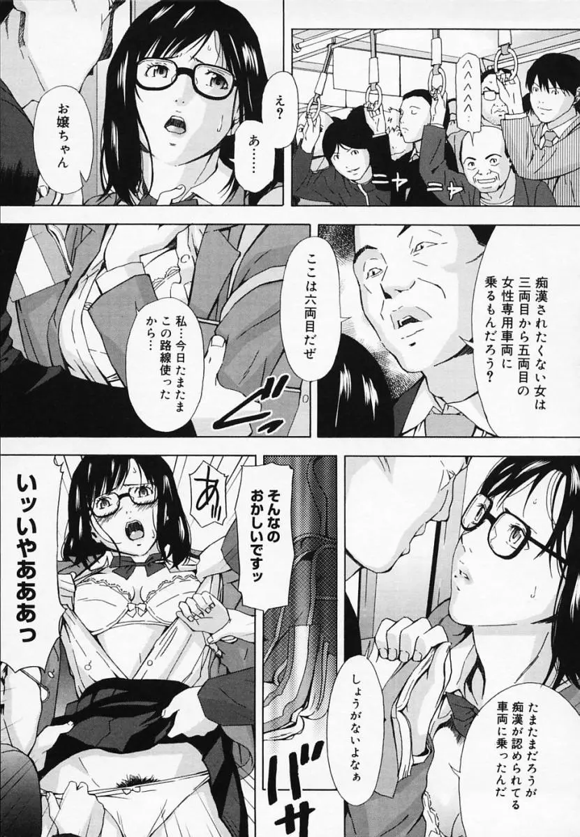웹툰 이미지 103
