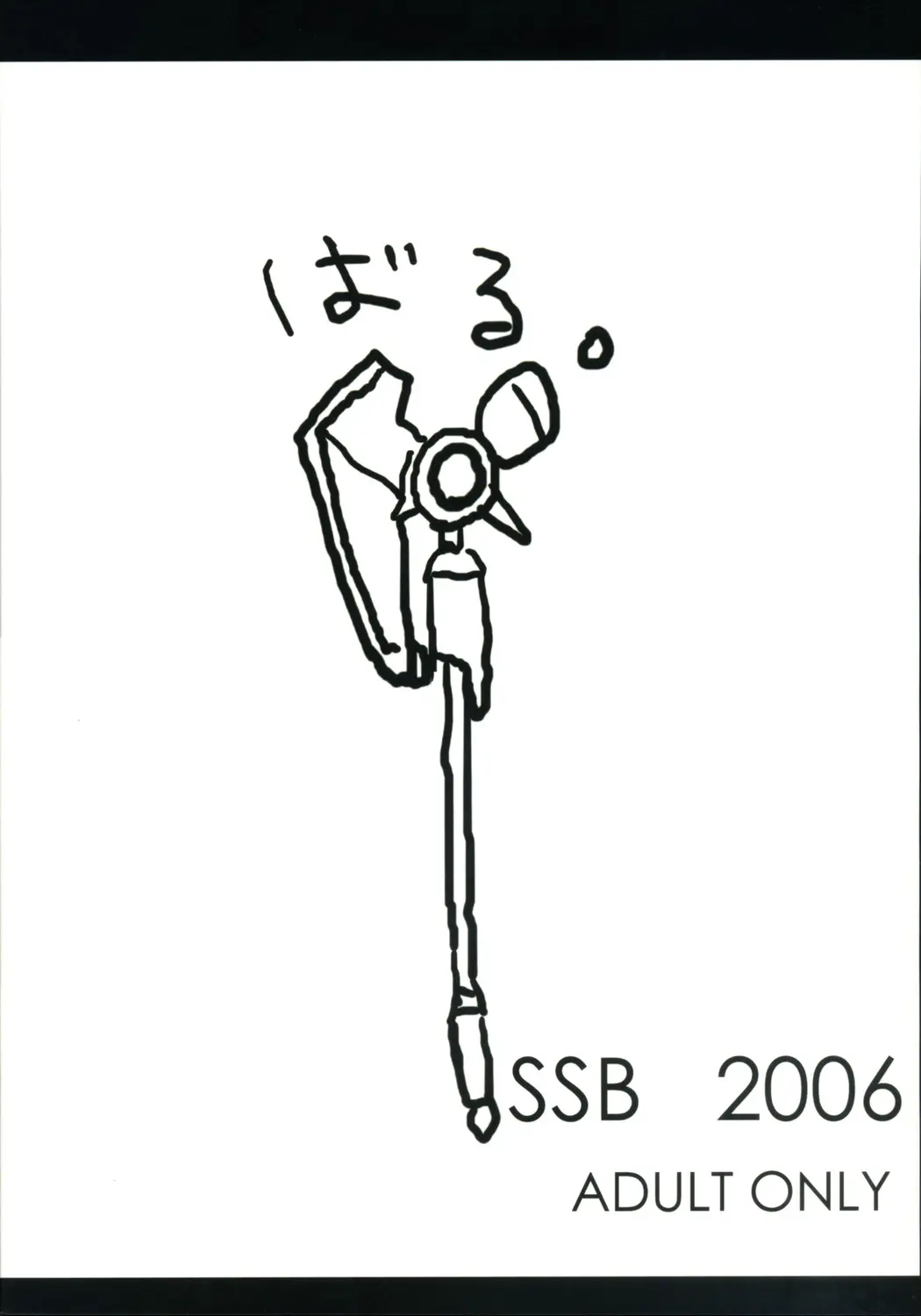 웹툰 이미지 25