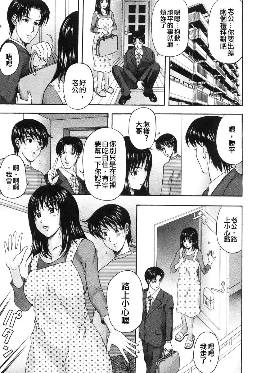 웹툰 이미지 28