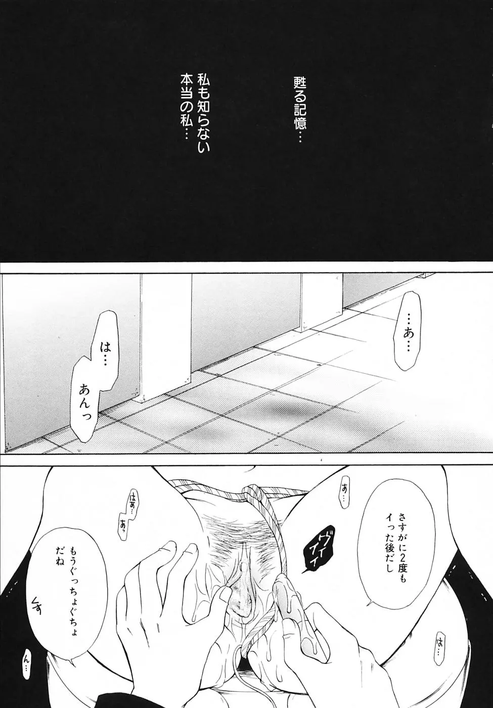 웹툰 이미지 174
