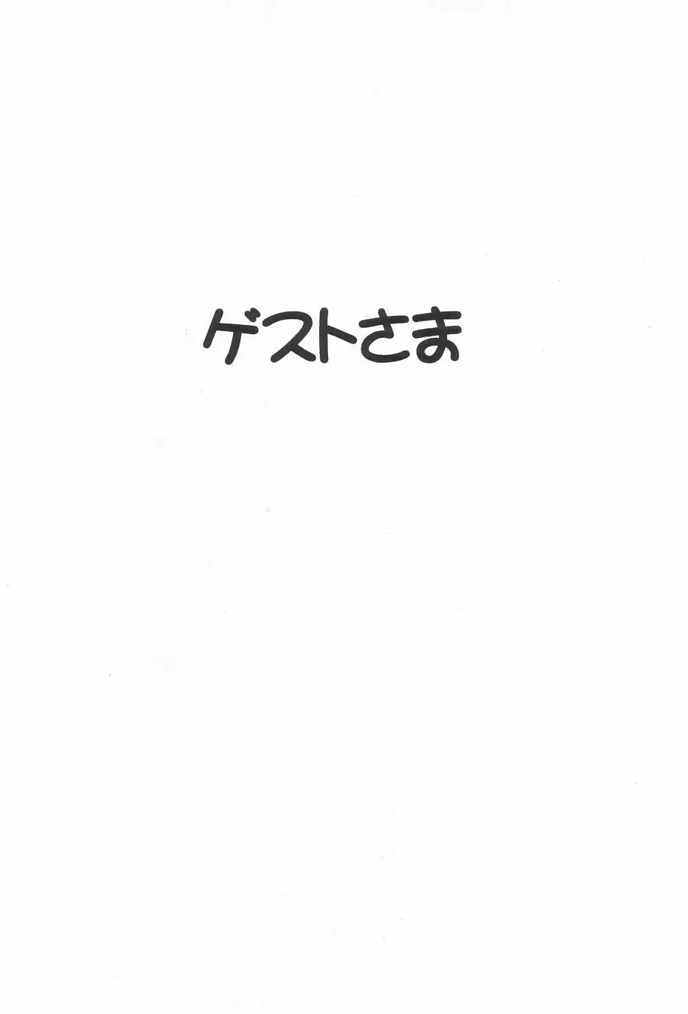 웹툰 이미지 79