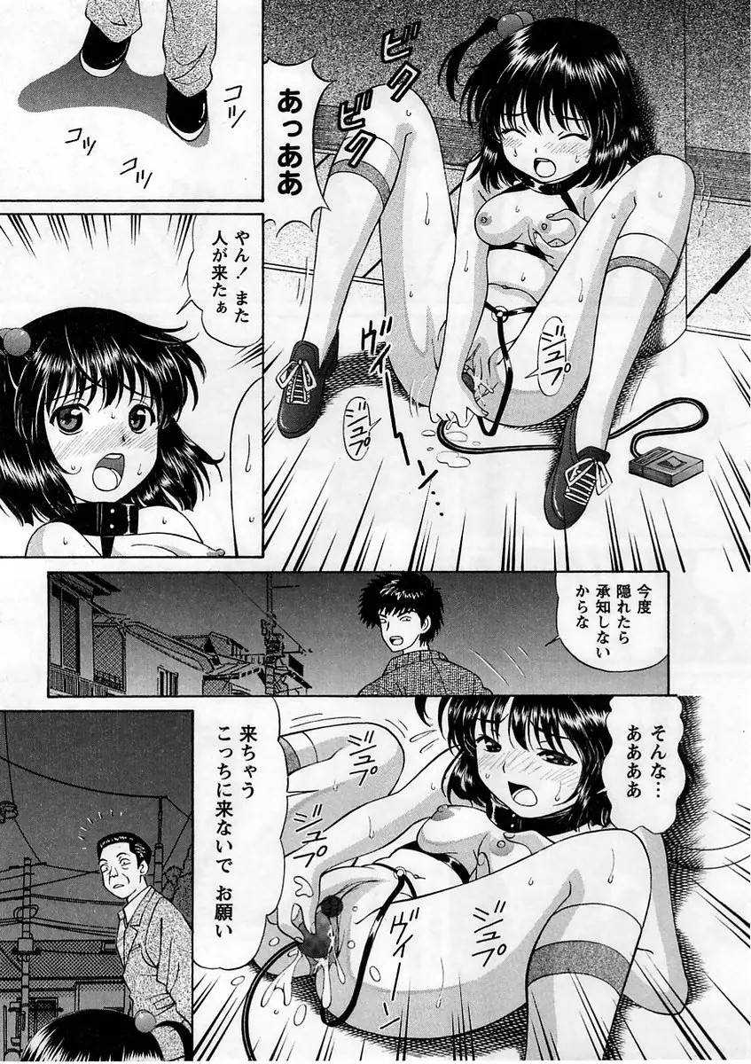 웹툰 이미지 191