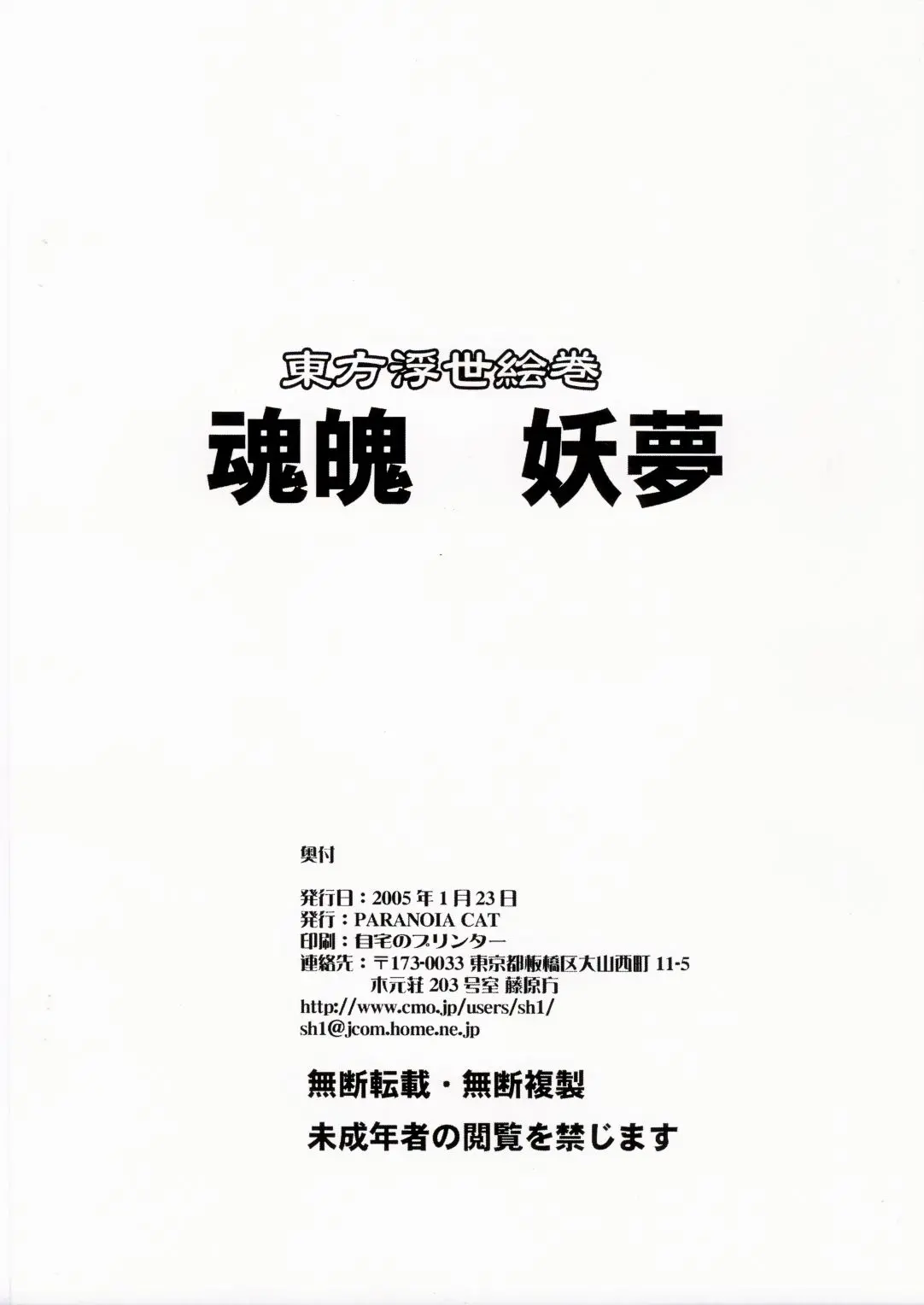 웹툰 이미지 13