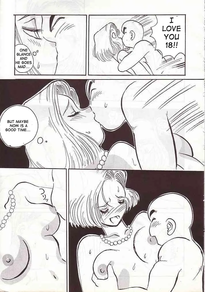 웹툰 이미지 24
