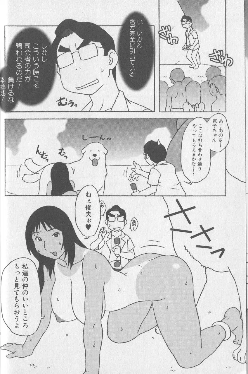웹툰 이미지 12