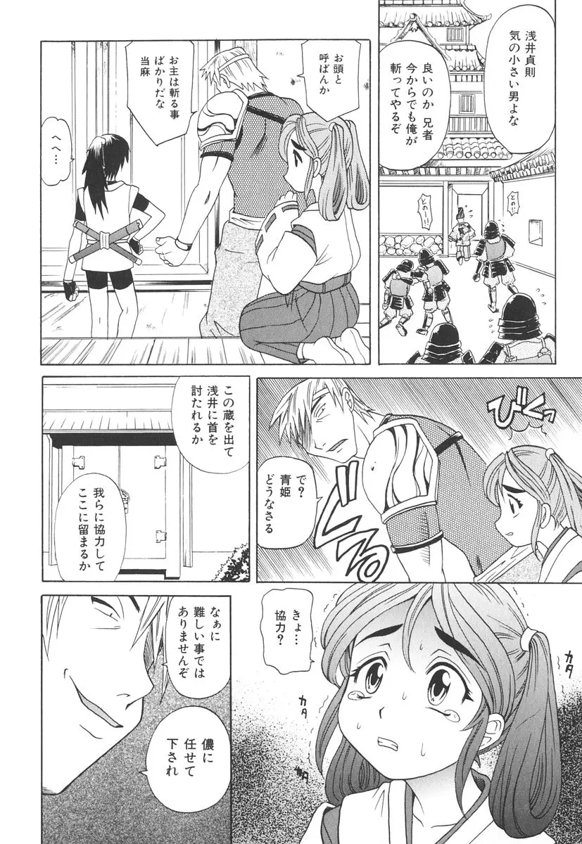 웹툰 이미지 106