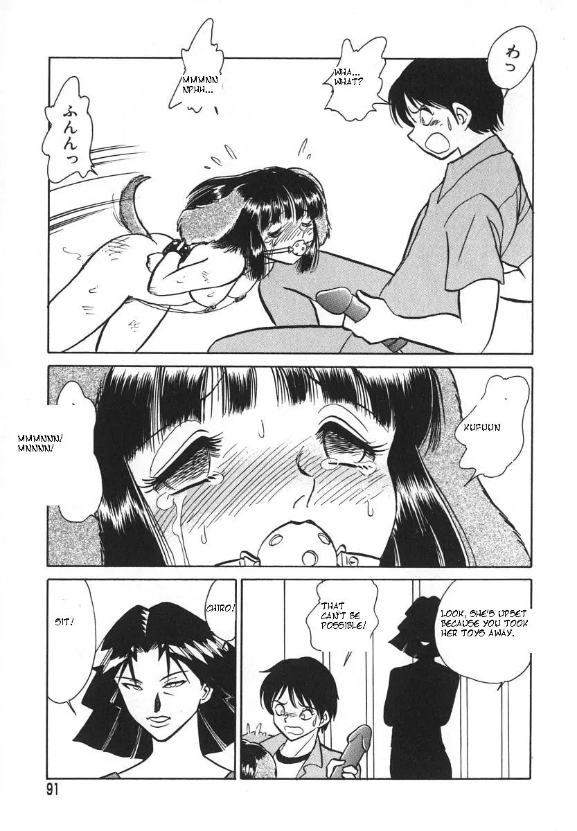 웹툰 이미지 93