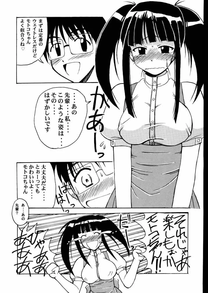 웹툰 이미지 15