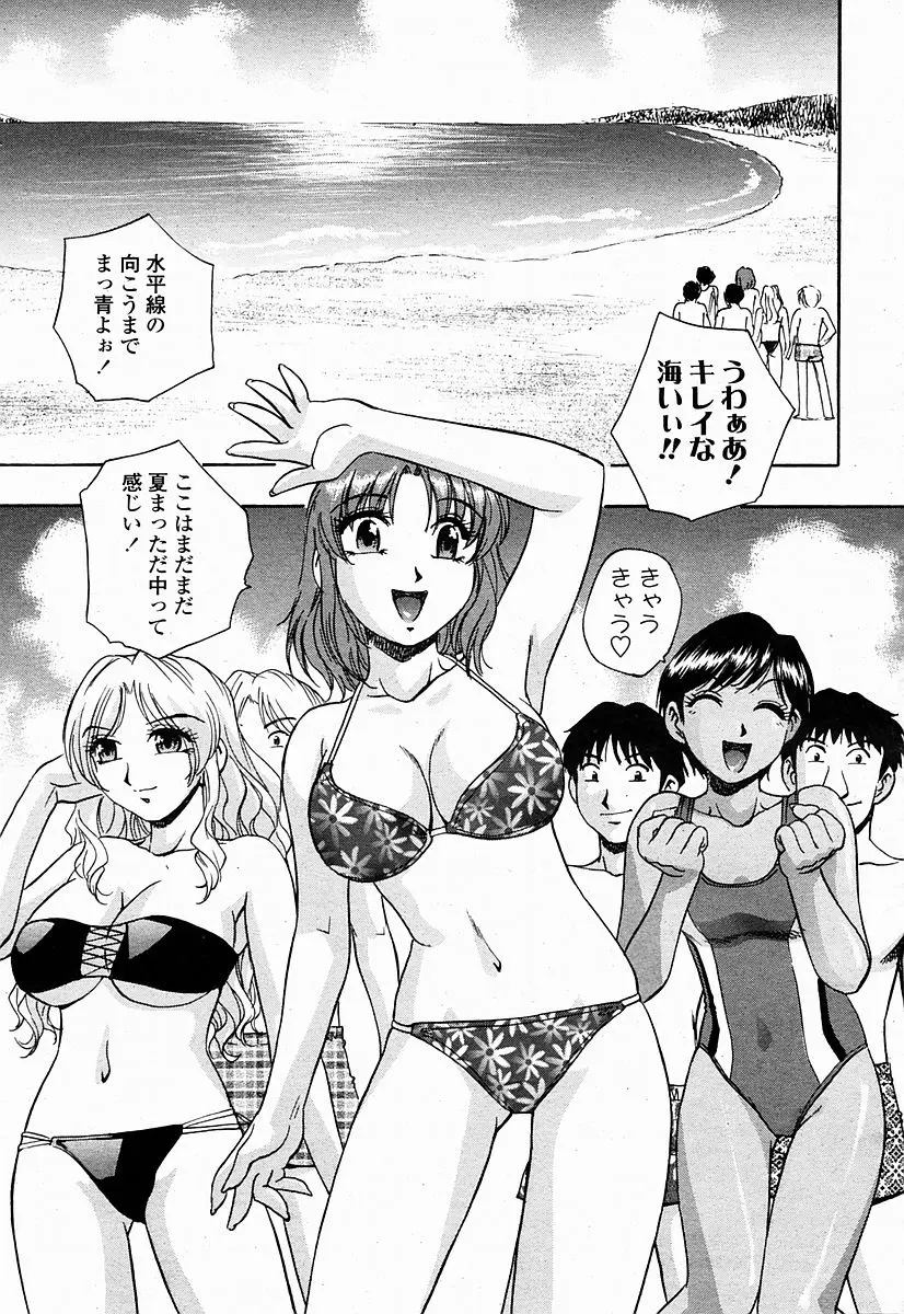 웹툰 이미지 388