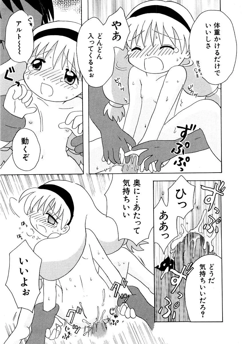 웹툰 이미지 120