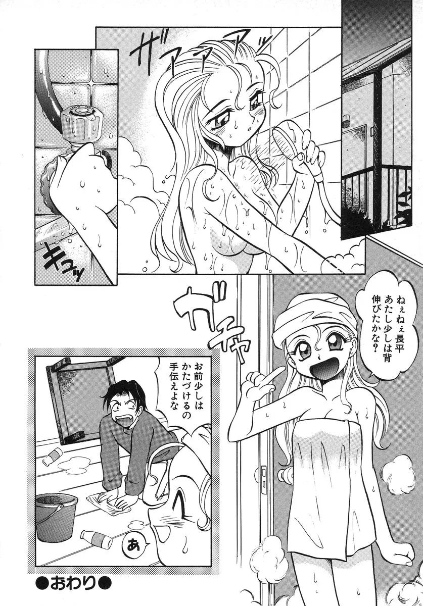 웹툰 이미지 125