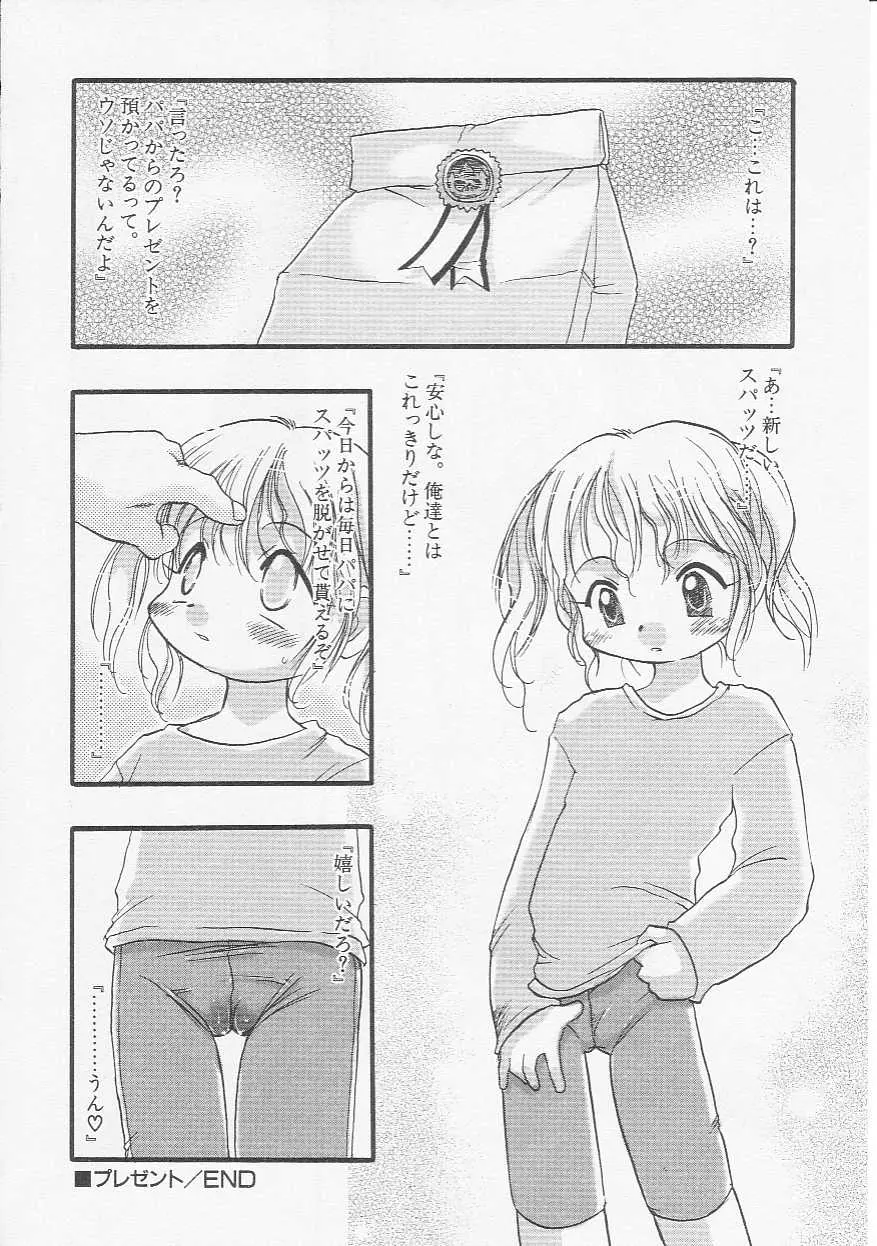 웹툰 이미지 128