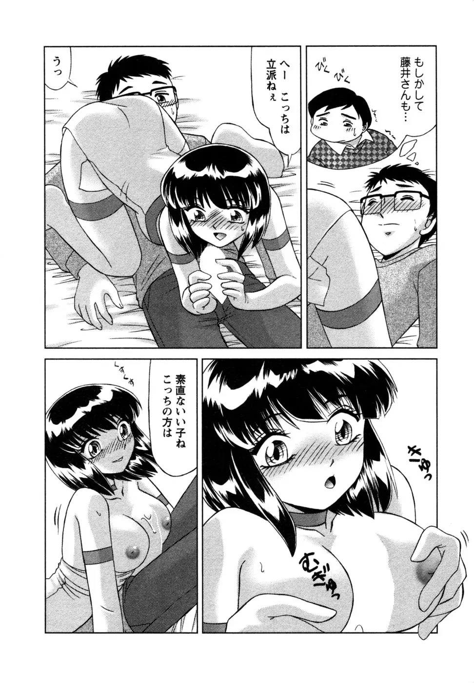웹툰 이미지 100