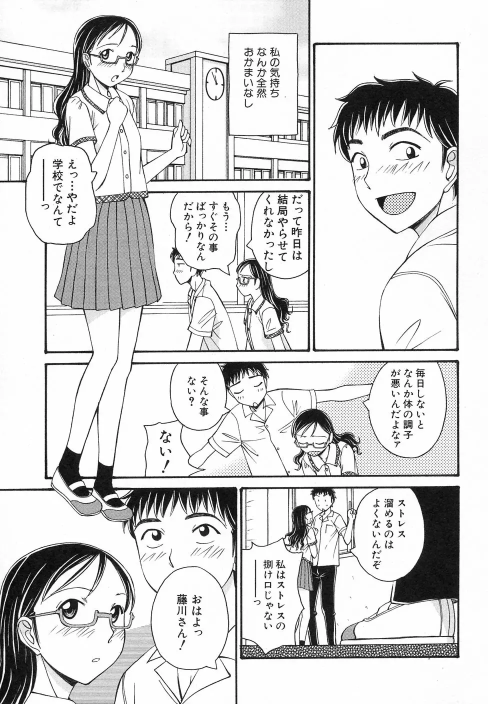 웹툰 이미지 12